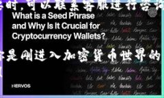 在TPWallet里充值其实是一个相对简单的过程，不过