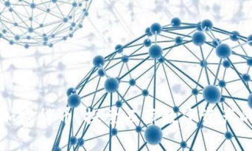 拉萨加密货币：探索西藏数字资产的未来