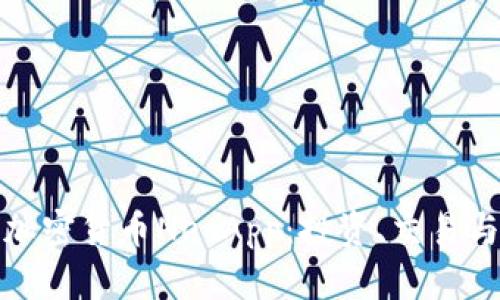 全面解析加密货币NeoApp：投资、交易与应用前景