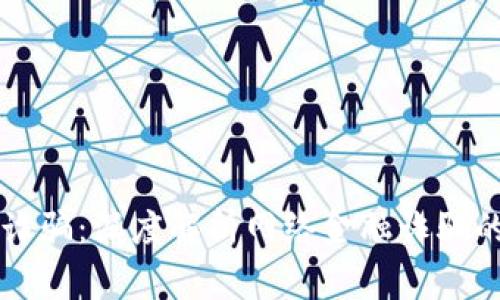 警惕区块链诈骗：深度解析网络金融诈骗的陷阱与防范