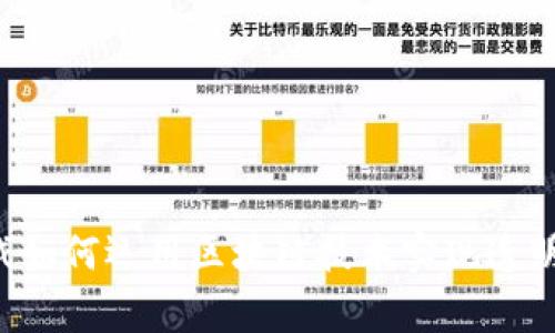 深度解析e博游戏如何运用区块链技术实现透明公正与玩家互动
