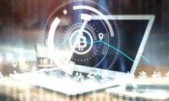 加密数字货币的分类与投资指南