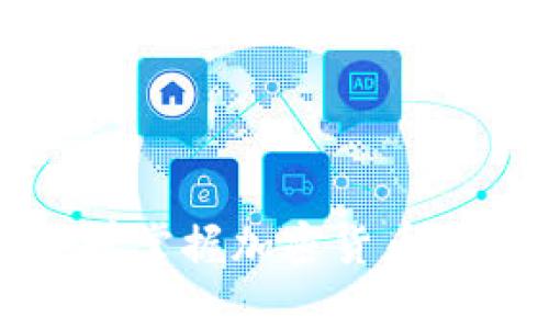 如何通过视频教学掌握加密货币的计算与投资技巧