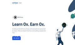 探讨FIN区块链金融结构：未来金融的革新之路