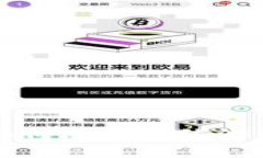 区块链游戏如何改变传统游戏产业的未来