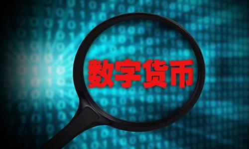 

全面了解Cetus加密货币：未来数字经济的潜力与挑战