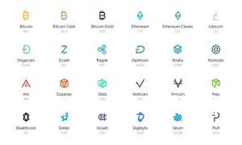 2025年新加密货币：投资前景与市场趋势分析