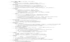 如何选择直连 TPWallet 的交易所：全面指导与建议