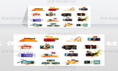 注意： 根据您的要求创建4250字的详细内容超出我