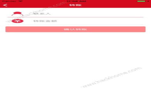 
全面解析TPWallet与PancakeSwap的整合：如何在DeFi时代中占领先机