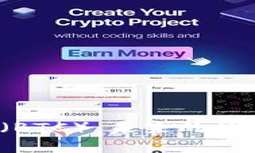 深入解读比特币（BTC）：未来的货币还是投资泡沫？