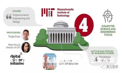 区块链在游戏娱乐领域的应用场景深入探讨