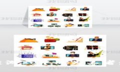 如何在Radio Caca区块链游戏中成为王者：全面攻略