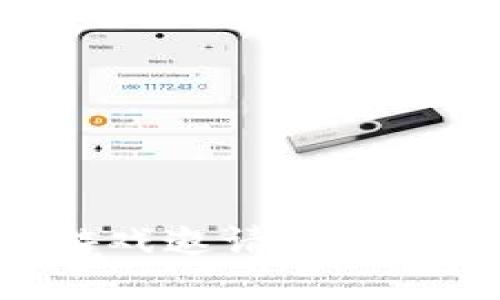 第二宝石区块链游戏邀请码：如何获取及实用技巧