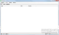 TPWallet钱包使用指南：解决不加速问题的方法