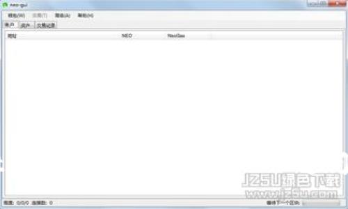 TPWallet钱包使用指南：解决不加速问题的方法