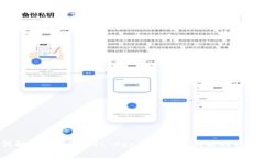 如何解决TP Wallet App无法显示问题的详细指南