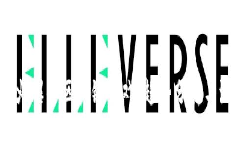 中国最火爆的区块链游戏：趋势分析与潜在价值