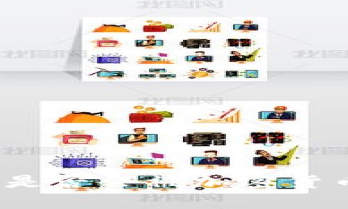 股票市场是否会被加密货币所取代？