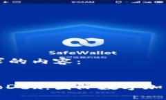 以下是您请求的内容： 深度解析KoloDex：国际数字