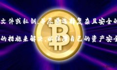   TP Wallet找不到我买的币？解决方法与常见问题解