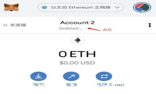 看来您提到的“tpwalletfailed”可能与TP钱包（Trust Wallet）或一些区块链相关的失败问题有关。请您提供更多的上下文或细节，这样我能更好地帮助您解决问题或满足您的需求。如果您有特定的问题或主题想要讨论，亦可告知我。谢谢！
