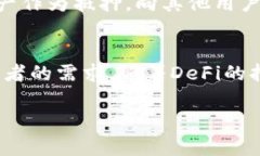   探索 TPWallet：数字资产管理的未来 /  guanjianci
