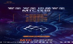 如何通过TPWallet地址追踪持有者身份 - 深度解析与