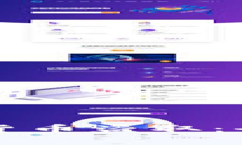 如何有效防范加密货币盗取：全面指南与最佳实践